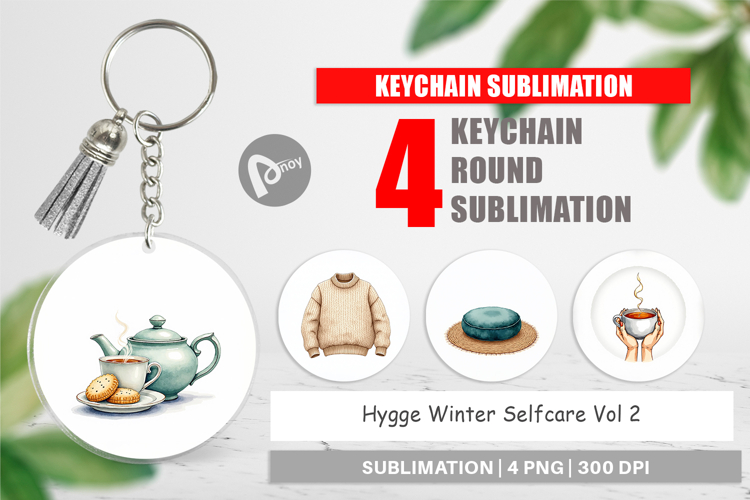 Keychain Png Image 17