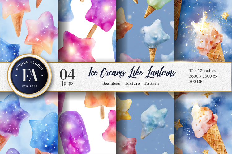 Seamless Watercolor Lantern Ice Cream Glowing Digital Paper