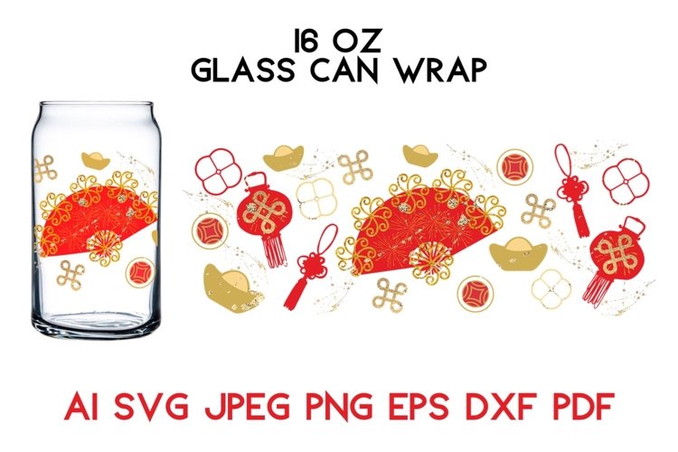 New Year Illustration Image 14