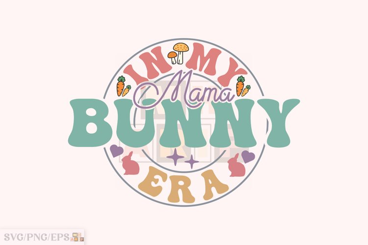 Happy Easter Png Image 2