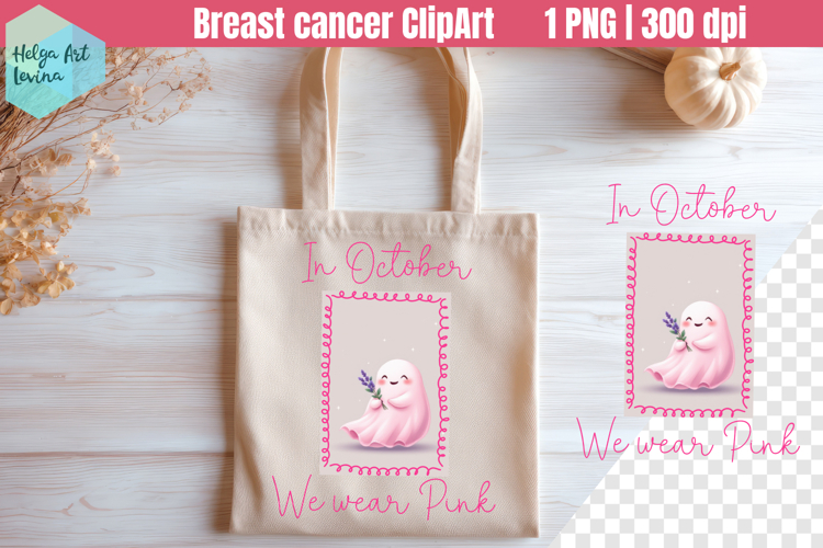 Breast Cancer Sublimation PNG