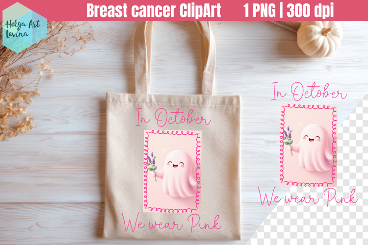 Breast Cancer Sublimation PNG