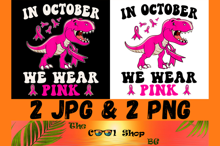 In October We Wear Pink Png, Breast Cancer Png, Pink Png