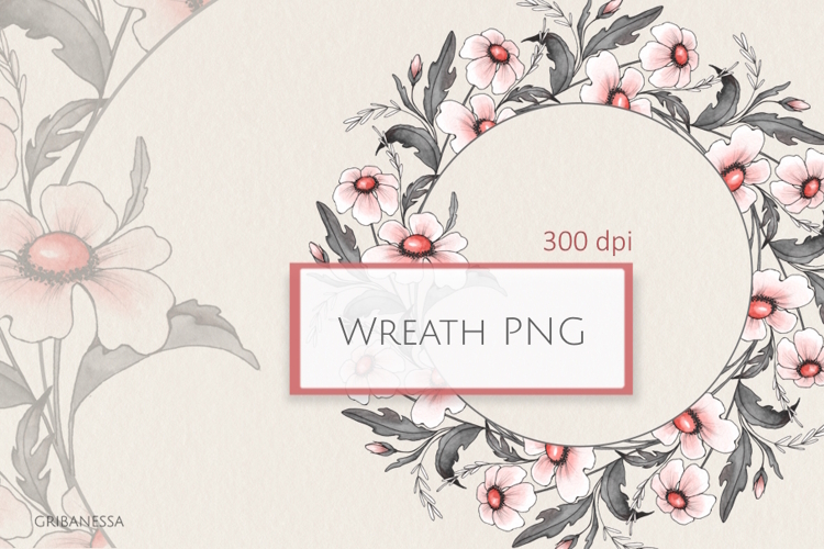 Floral Border Png Image 18