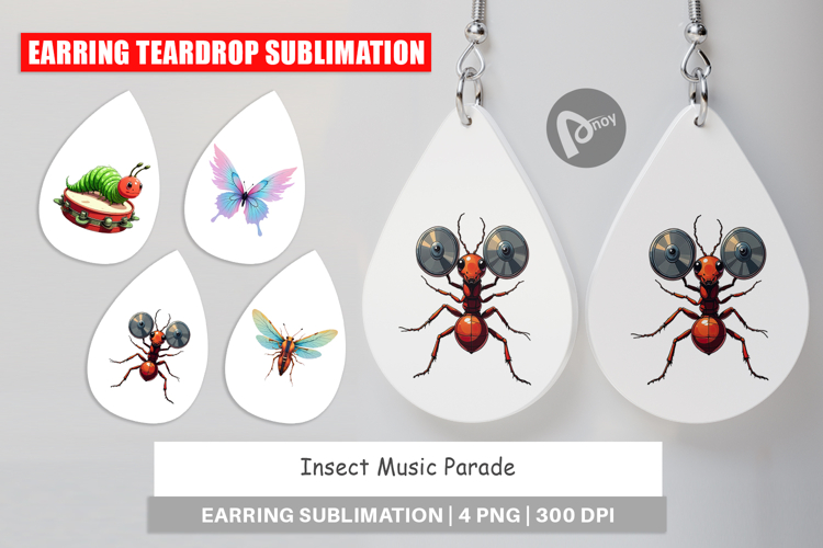 Music Clipart Image 22