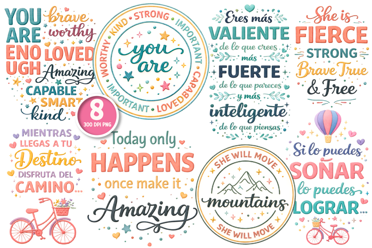 Inspirational PNG , Inspirational Sublimation PNG ,Faux Yarn