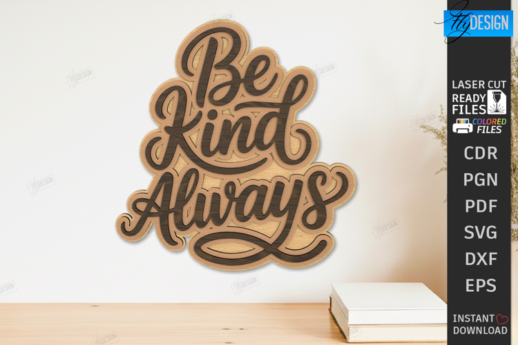 Inspirational Quote Decor Laser Cut | Inspirational Wall Art