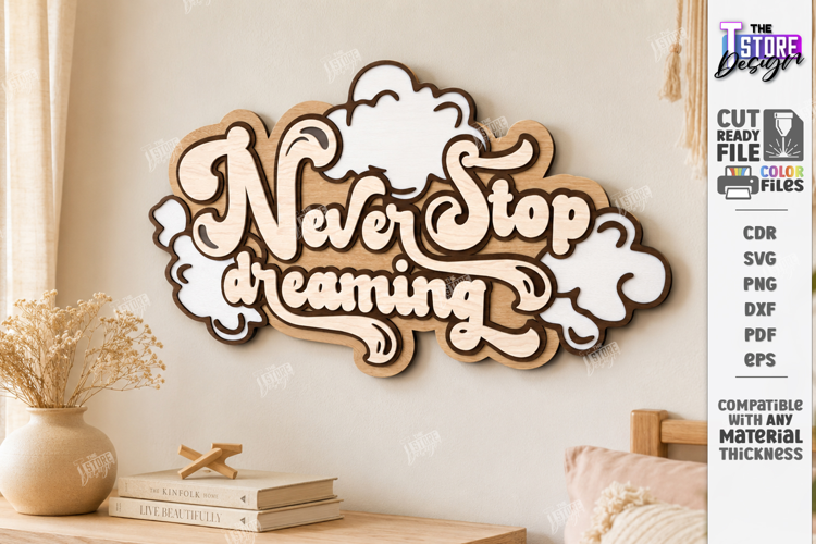Inspirational Quotes Laser Cut | 3D Wall Decor | Wall Art