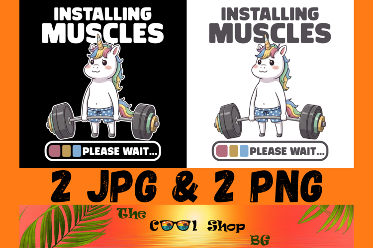 Installing Muscles Please Wait Png, Funny Workout Png