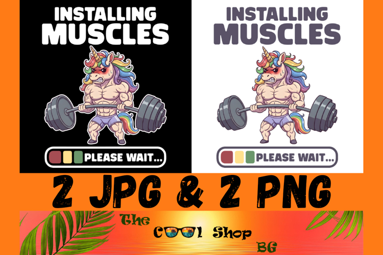 Installing Muscles Please Wait Png, Funny Workout Png