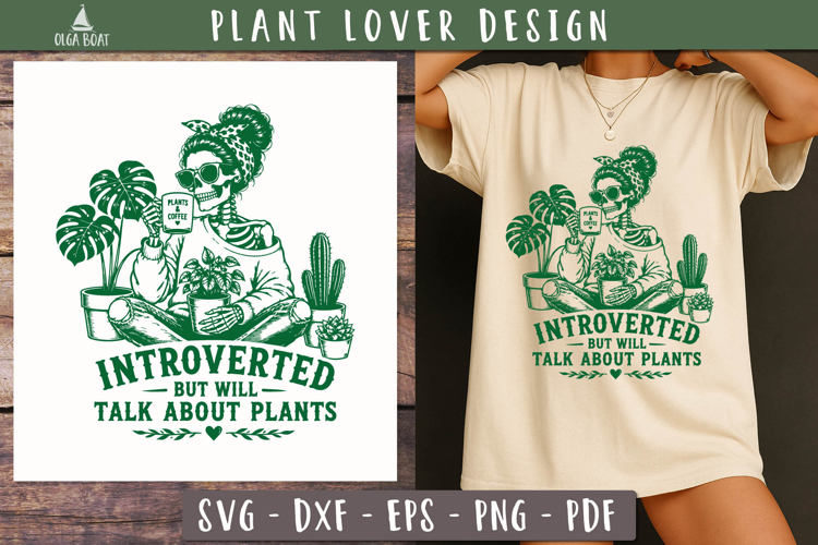 Introvert Plant Lover SVG PNG Funny design