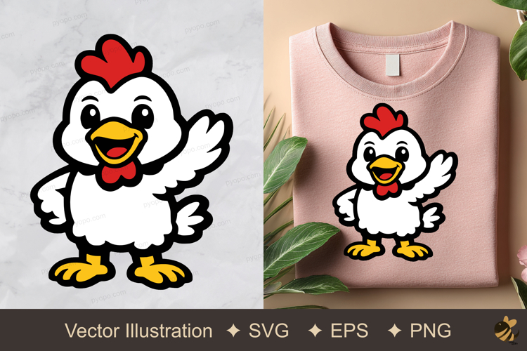 Chicken Clipart Image 23