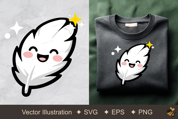 Magic Feather Vector Illustration example image 1