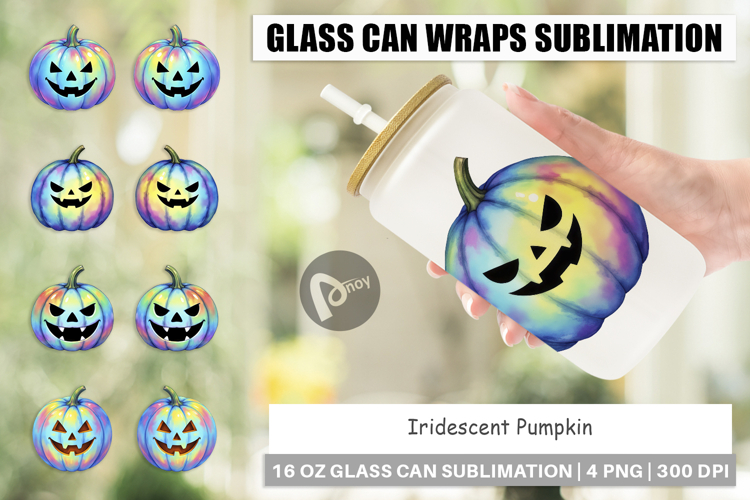 Glass Can Iridescent Pumpkin