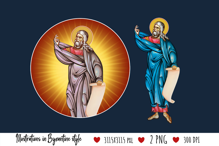 Isaiah the Prophet. Christian Illustration