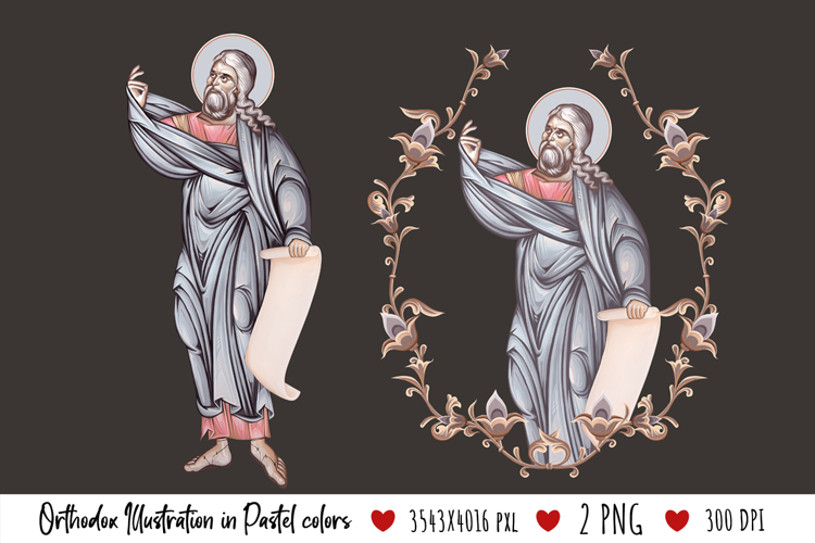 Isaiah Prophet. Illustration in Byzantine Style