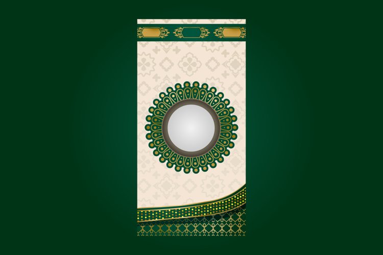 Ramadan Clipart Image 4