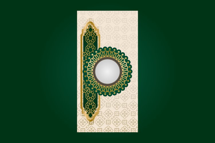 Ramadan Clipart Image 15