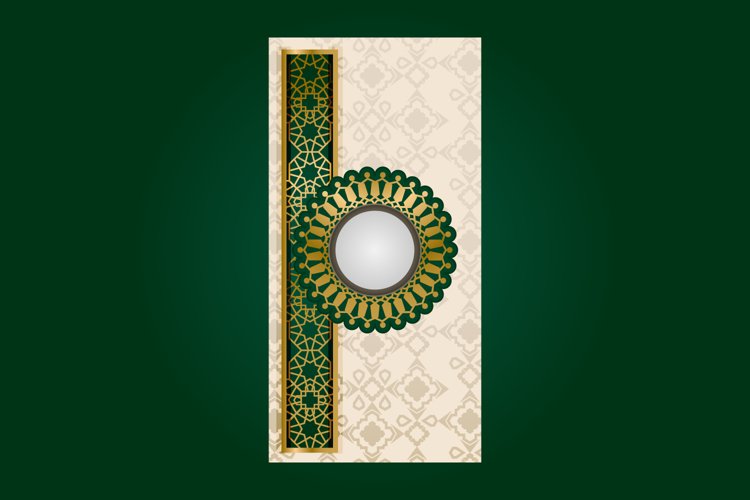 Ramadan Clipart Image 24