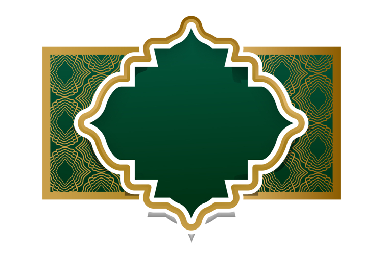 Islamic decorative frame and border ornament design