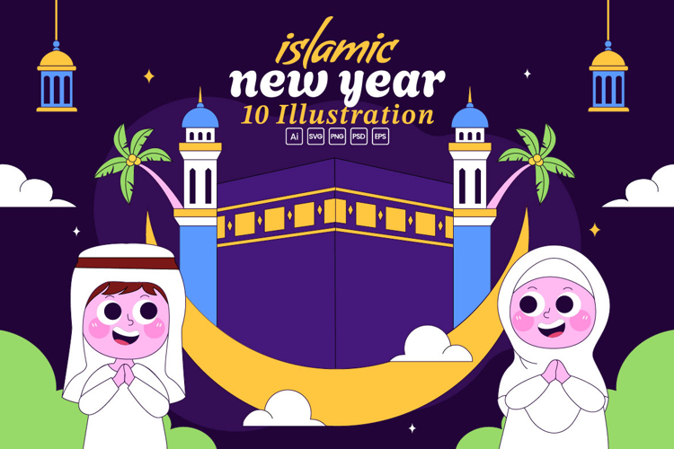 10 Islamic New Year Illustration