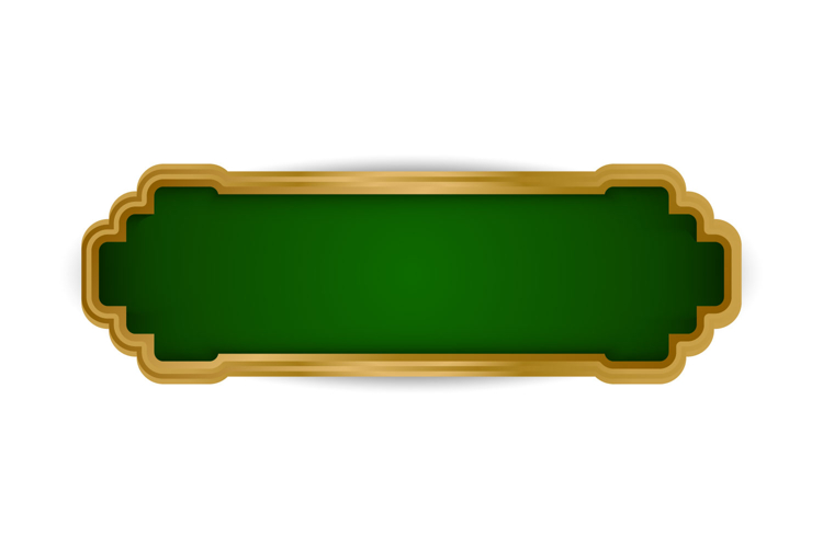 Ornament Vector Image 13