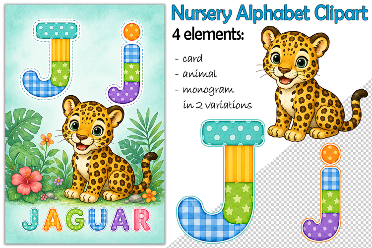 Jungle Clipart Image 8