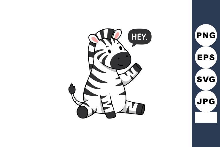 Zebra Clipart Image 6