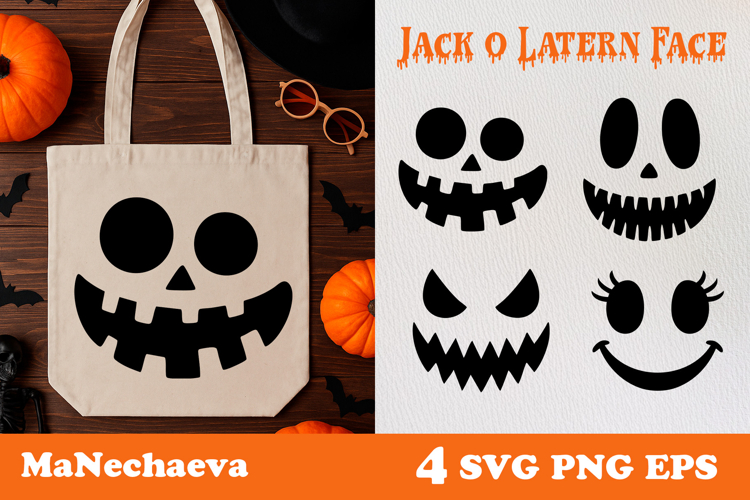 Pumpkin Vector Image 2