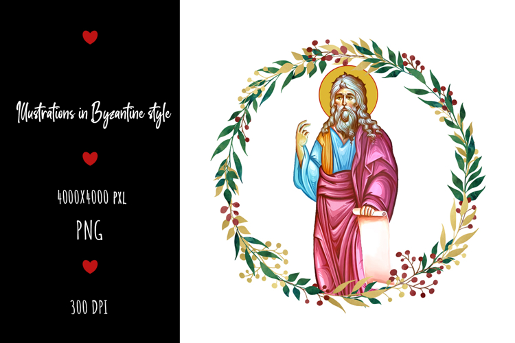 christening, vintage, religious, icon, communion, faith, sacrament, saviour, epiphany, christian, evangelical, orthodox, greek, art, saint, holy, king, baptism, confirmation, floral, religion, wreath, illustration, god, blessing, byzantine