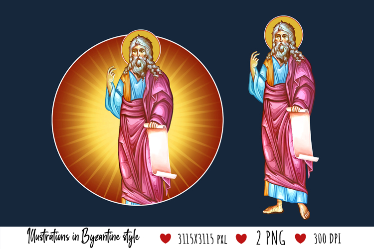 Church Illustration Image 4