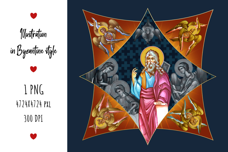 Jeremiah Weeping Prophet Greek Illustration