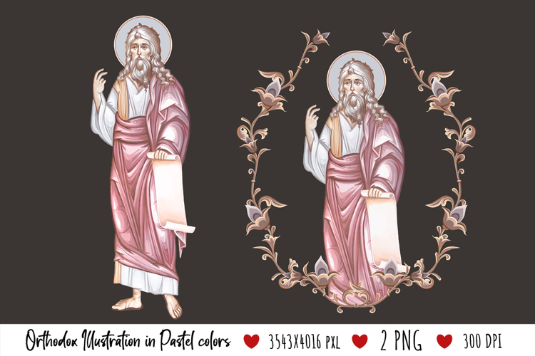 Jeremiah Weeping Prophet. Illustration in Byzantine Style