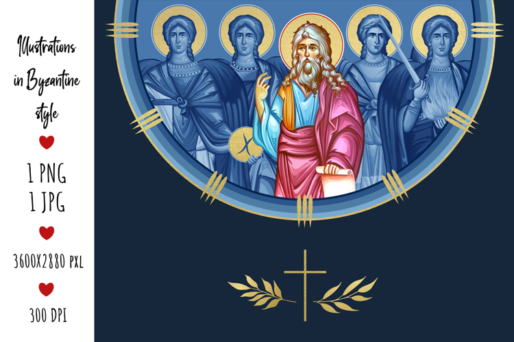 Jeremiah Weeping Prophet and 4 Cardinal Points