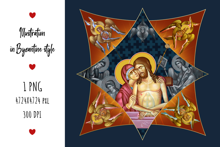 Jesus Christ King of Glory Greek Illustration