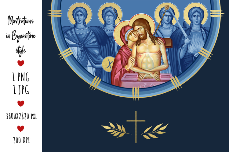 Jesus Christ King of Glory and 4 Cardinal Points