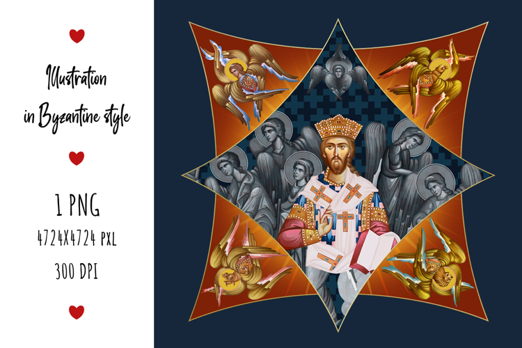 Jesus Christ the Greatest Bishop Greek Illustration