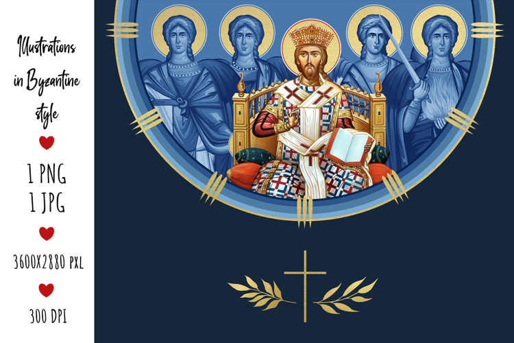Jesus Christ the Greatest Bishop Sitting on Throne