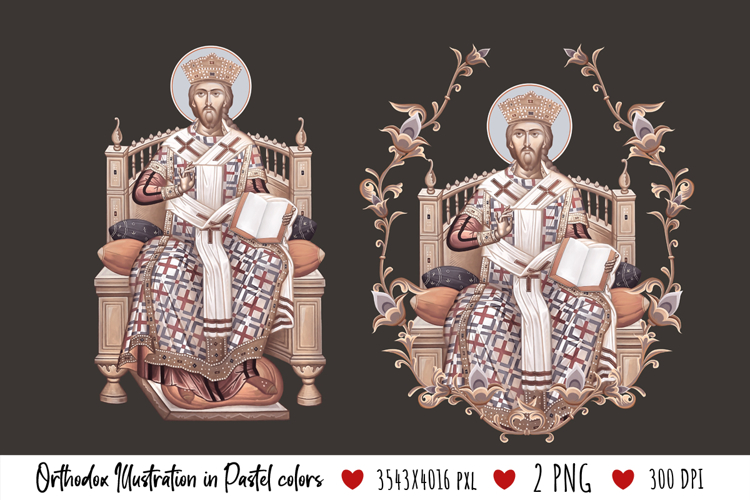 Jesus Christ Greatest Bishop Christian Illustration