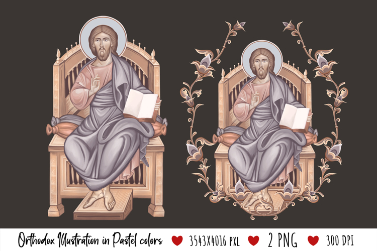 Jesus Christ Greatest Bishop. Christian Illustration