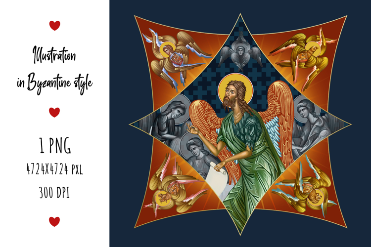 Saint John the Forerunner Greek Illustration
