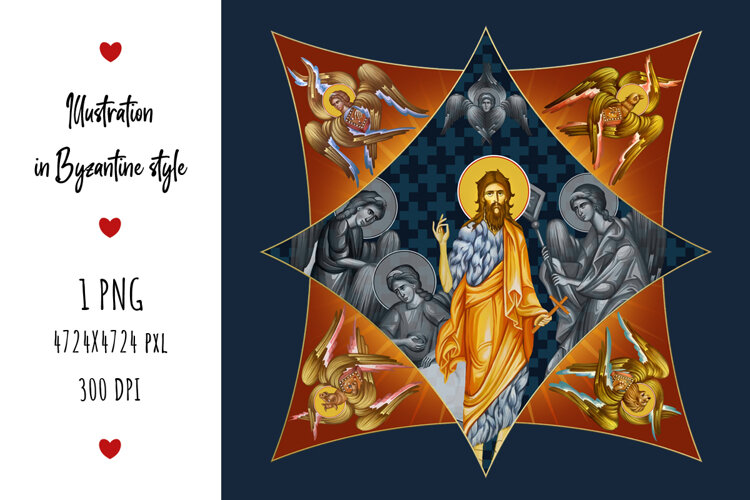 apostles, art, baptism, bible, blessing, byzantine, catholic, christ, christian, church, communion, confirmation, culture, decorative, epiphany, evangelical, faith, fresco, god, holy, illustration, jesus, judaism, orthodox, religious, saviour, vintage, 