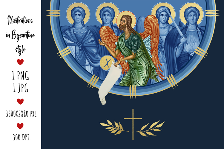 John Baptist and 4 Cardinal Points
