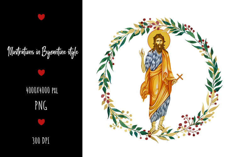 christening, vintage, religious, icon, communion, faith, sacrament, saviour, epiphany, christian, evangelical, orthodox, greek, art, saint, holy, king, baptism, confirmation, floral, religion, wreath, illustration, god, blessing, byzantine