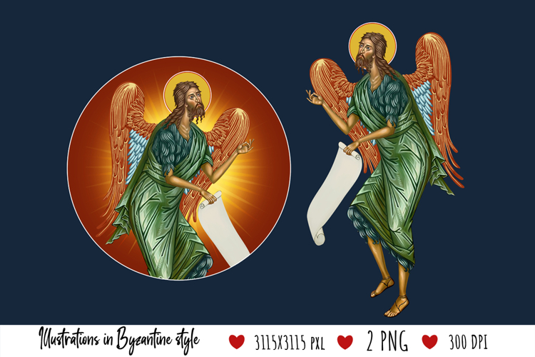 John the Baptist Illustration in Byzantine Style