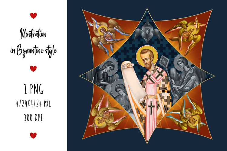 John Chrysostom Greek Illustration