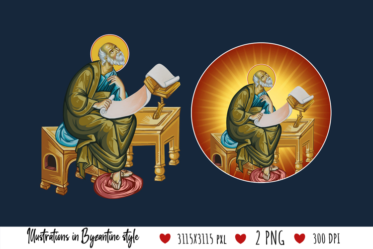 John the Apostle Illustration in Byzantine Style