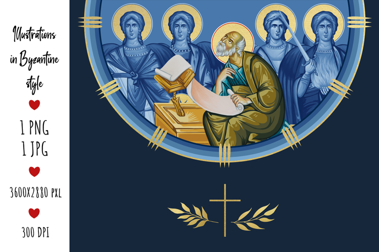 John the Apostle and 4 Cardinal Points