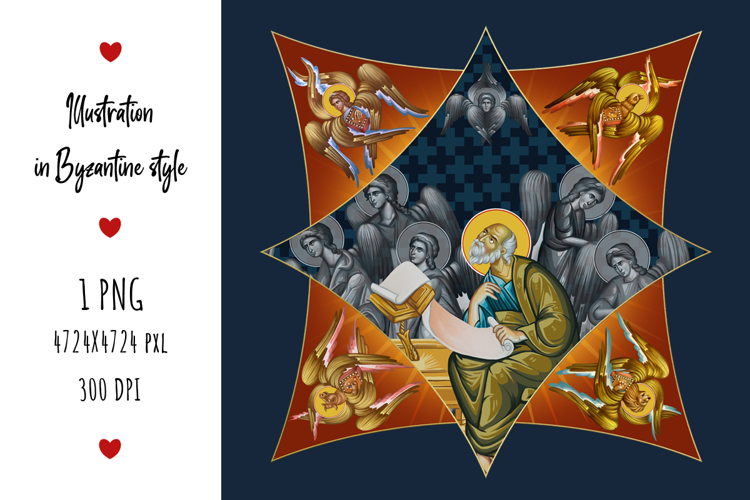 John the Apostle Greek Illustration
