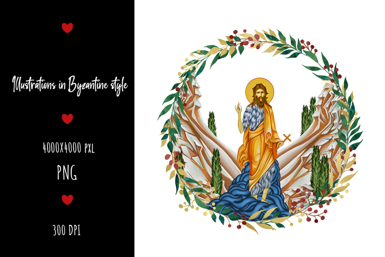 christening, vintage, religious, icon, communion, faith, sacrament, saviour, epiphany, christian, evangelical, orthodox, greek, art, saint, holy, king, baptism, confirmation, floral, religion, wreath, illustration, god, blessing, byzantine